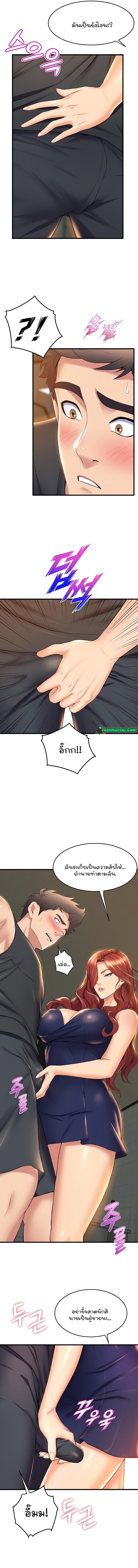 Dance Department’s Female Sunbaes 35 (2)